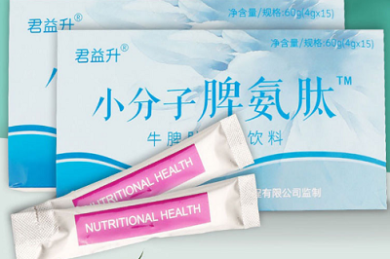 传奇3光通版三职业极限微操攻略,官网正版下载安装教程